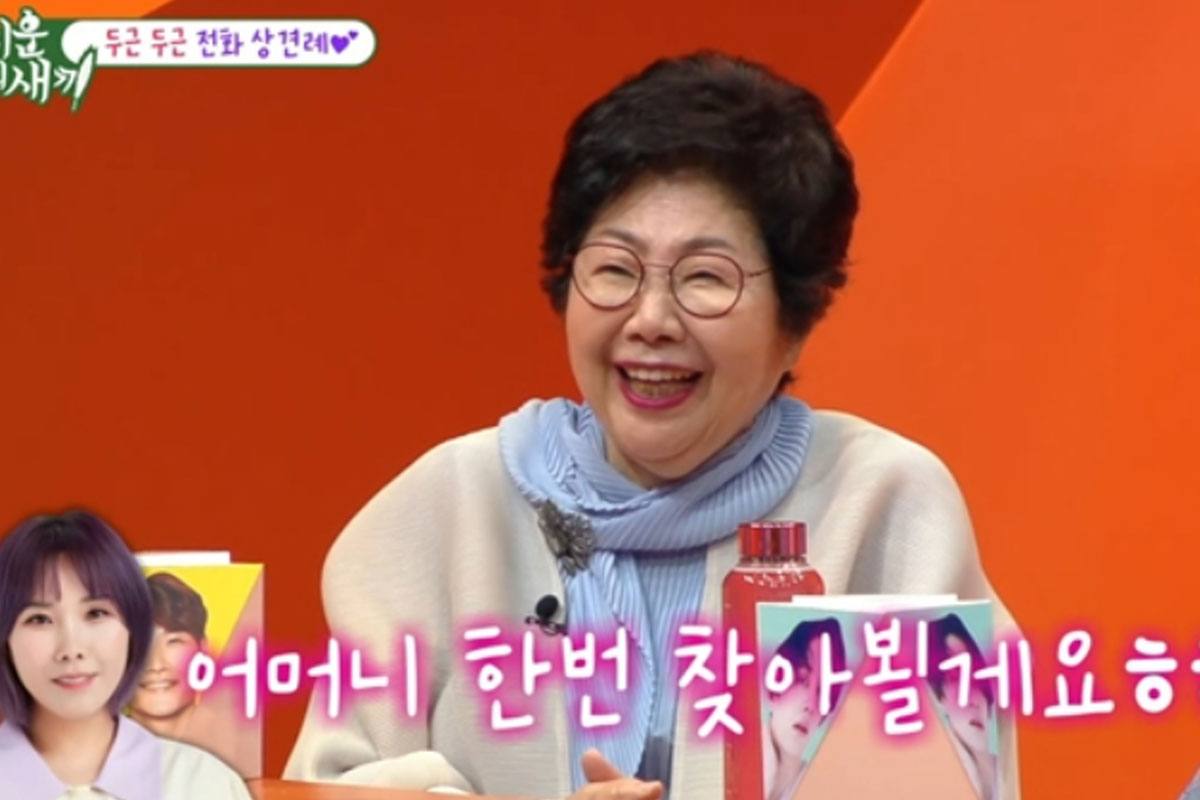 출처 : SBS &lsquo;미운우리새끼&rsquo;