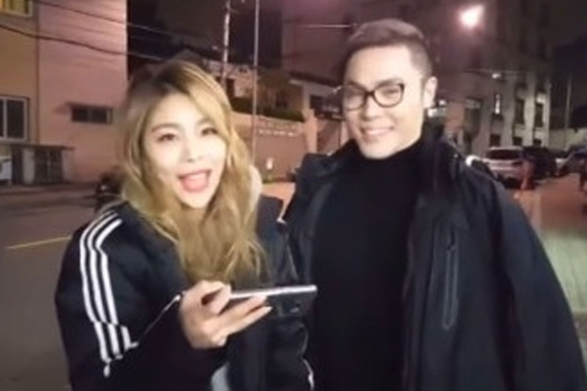 출처 : 에일리 인스타그램