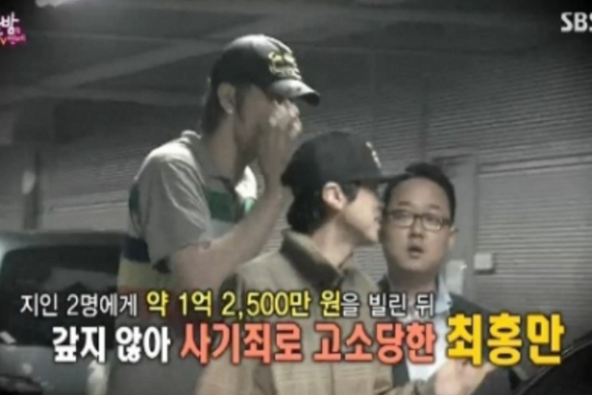 출처 : 온라인 커뮤니티