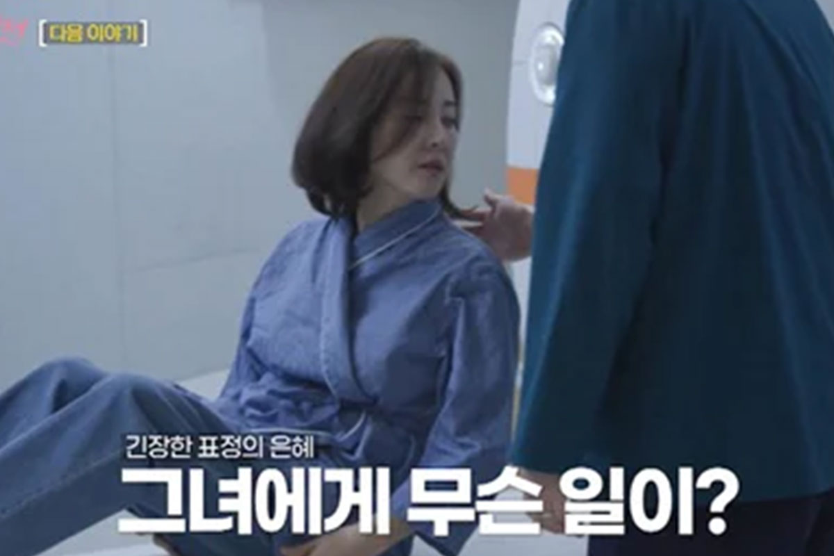 출처: SBS Plus·E채널 '솔로라서'
