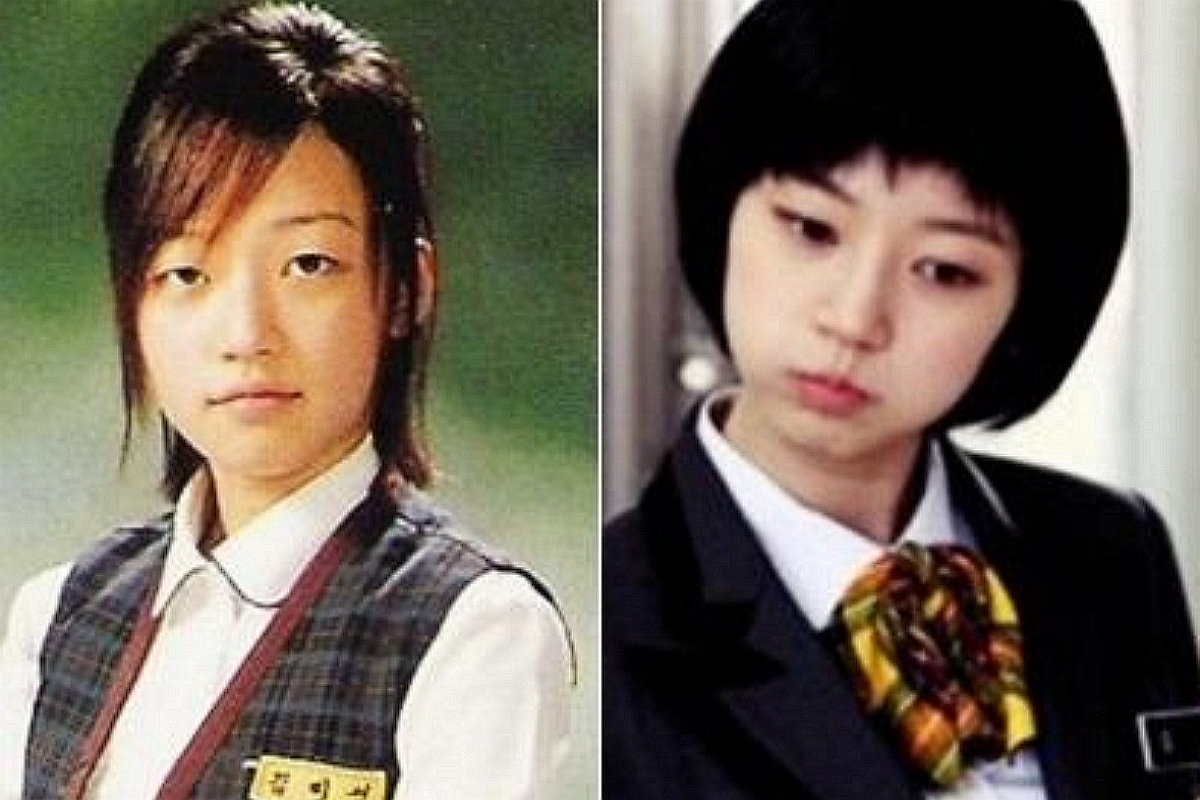 출처 : 온라인 커뮤니티