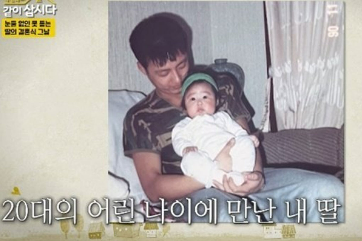 출처 : KBS2 '박원숙의 같이 삽시다'