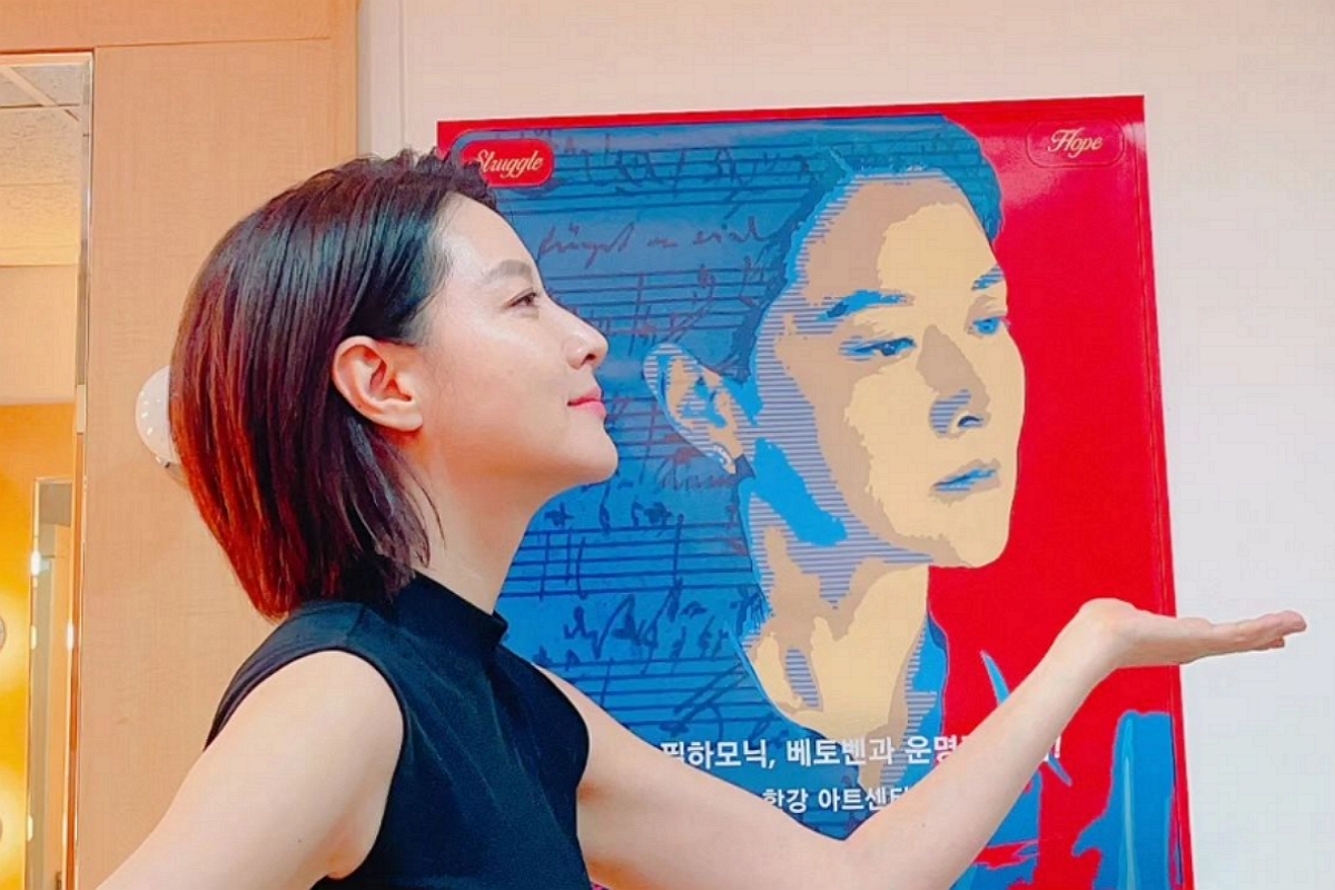 출처 : 이영애 인스타그램