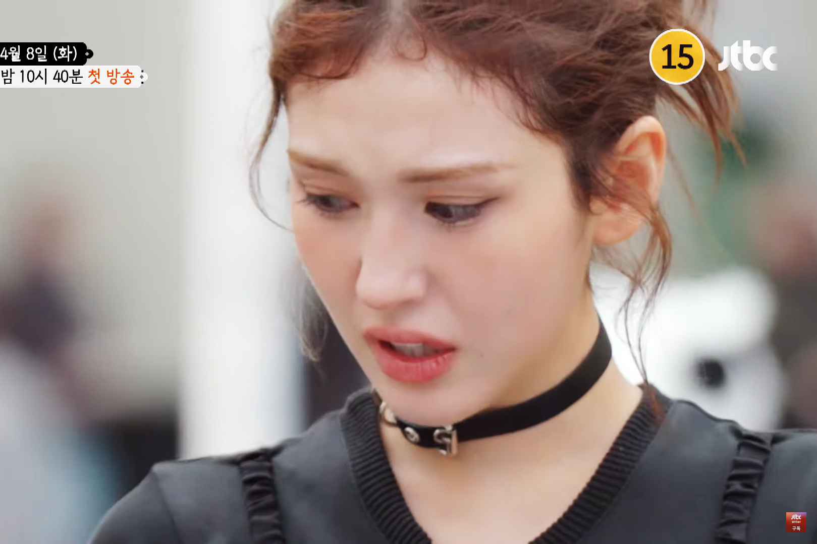 출처 : 길바닥 밥장사 예고편 캡처
