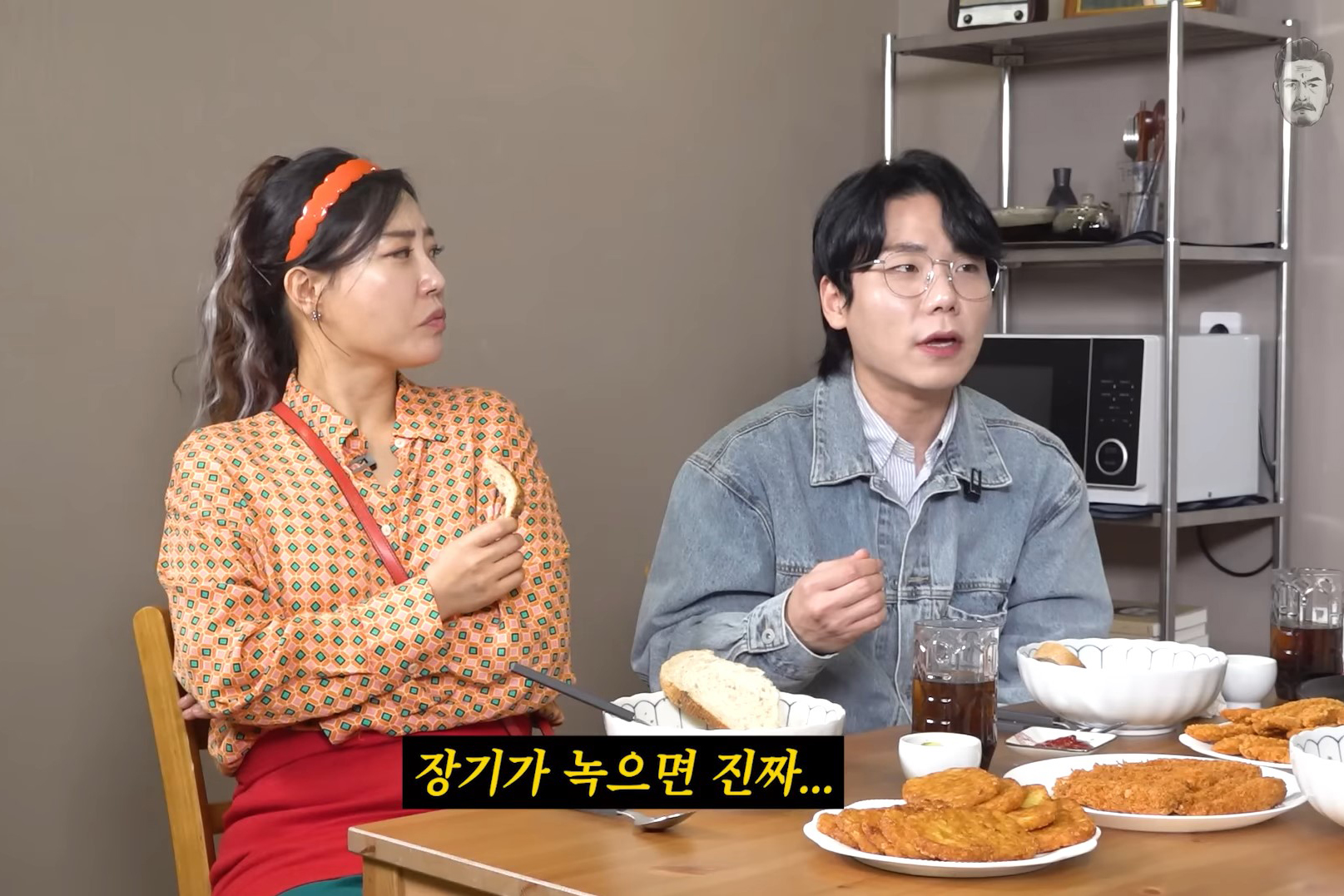 출처 : Youtube '꼰대희'