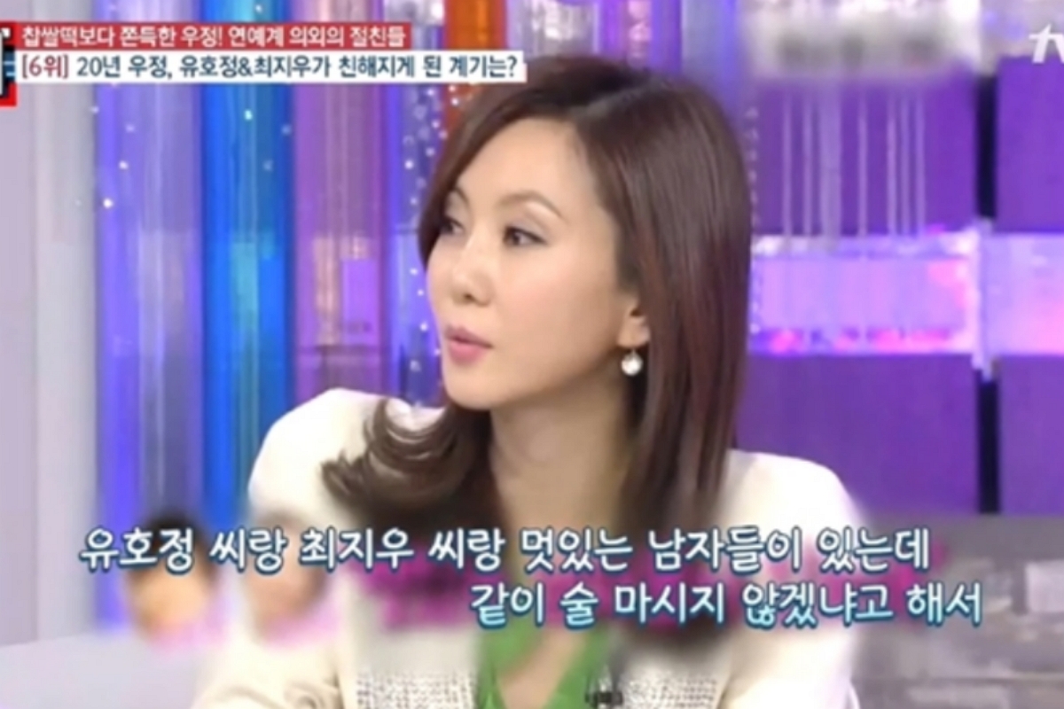 출처 : 온라인 커뮤니티