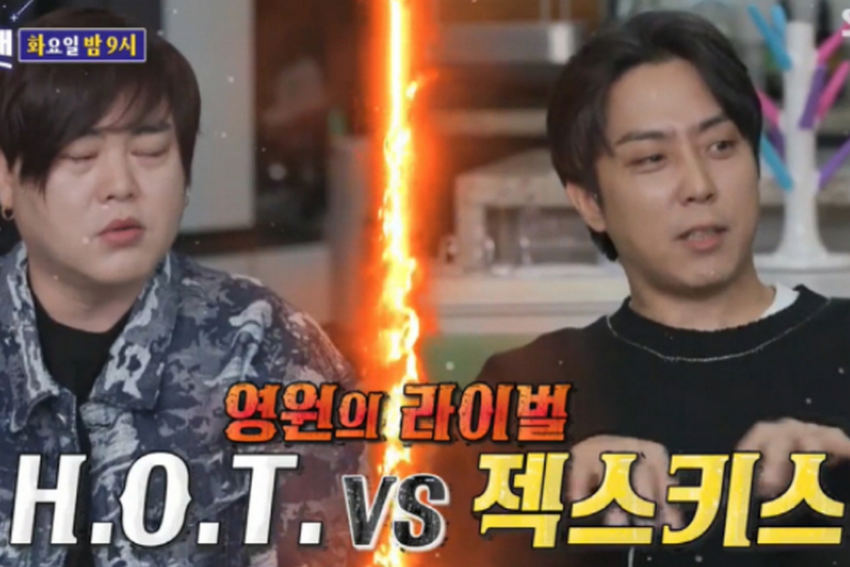출처 : SBS '신발벗고 돌싱포맨'