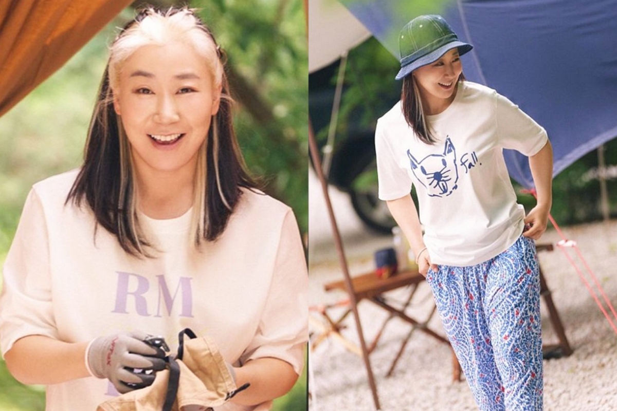 출처 : 온라인 커뮤니티