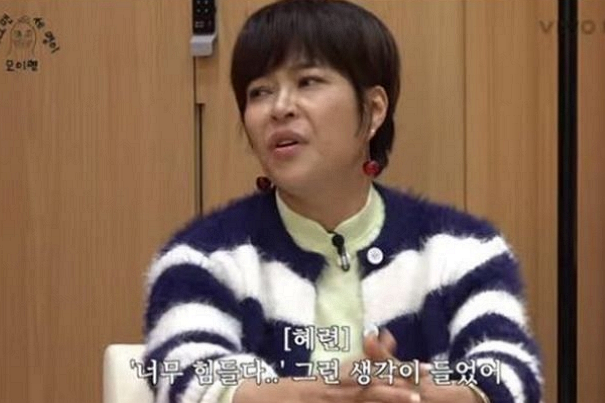 출처 : 유튜브 채널 비보티비