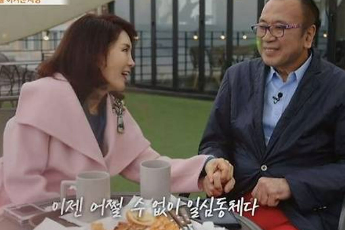 출처 : MBN &lsquo;특종세상&rsquo;