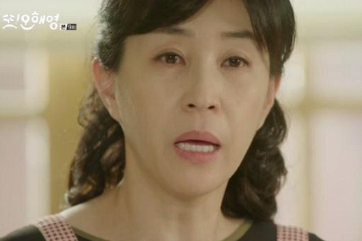 출처 ; tvN '또 오해영'