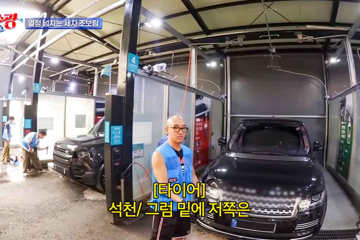 홍석천-자동차-랜드로버-레인지로버-청소광-인스타그램-재산-건물주-재산-160억
