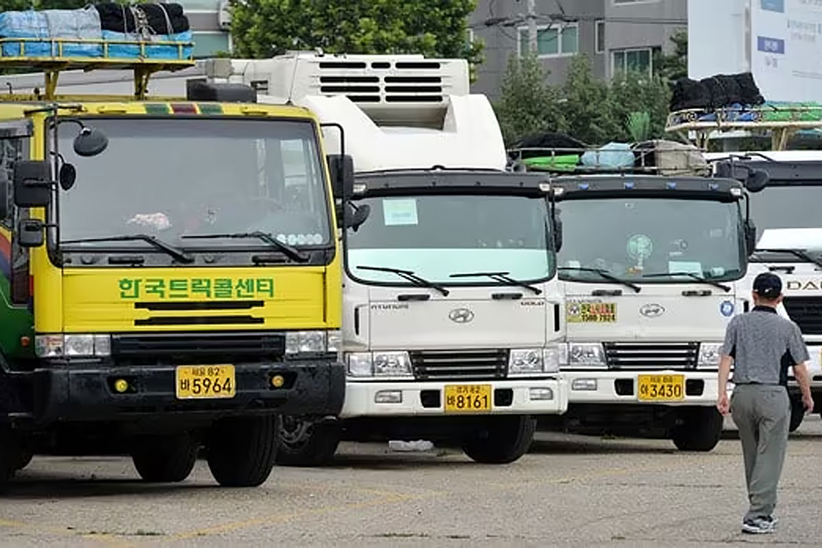 출처 : 뉴스 1