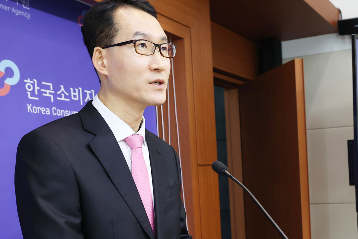 출처 : 뉴스 1