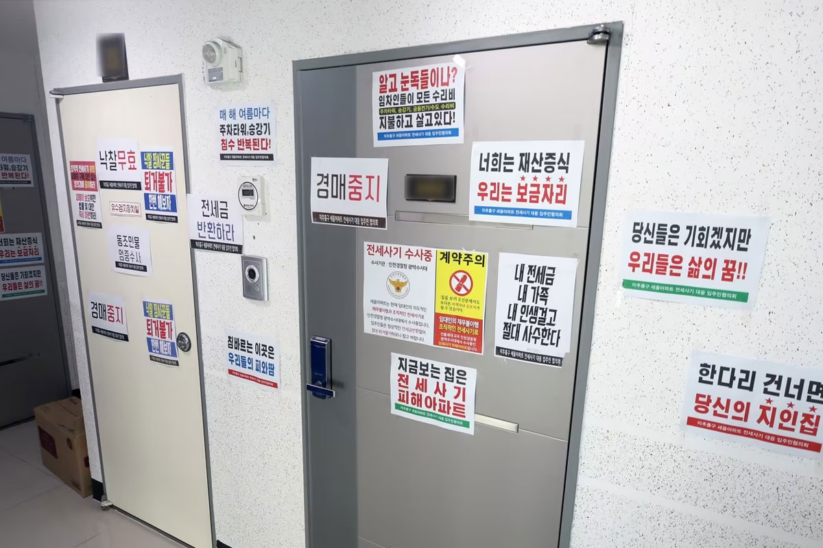 출처: 뉴스1