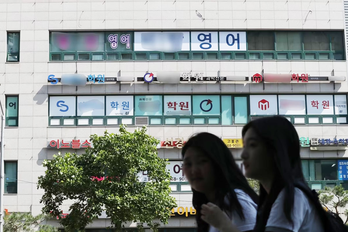 출처: 뉴스1