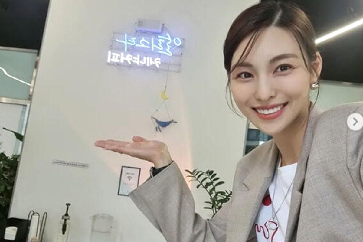 출처 : 인스타그램
