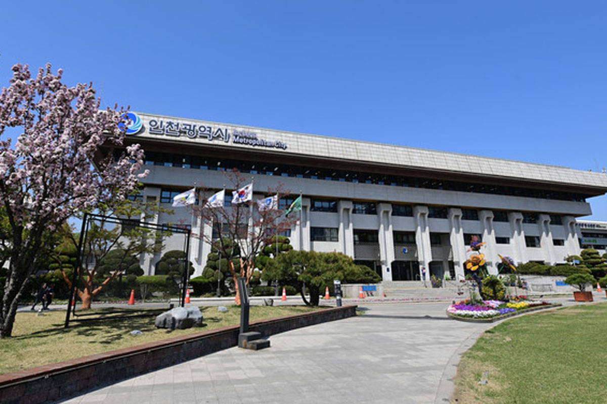 출처 : 인천시 제공
