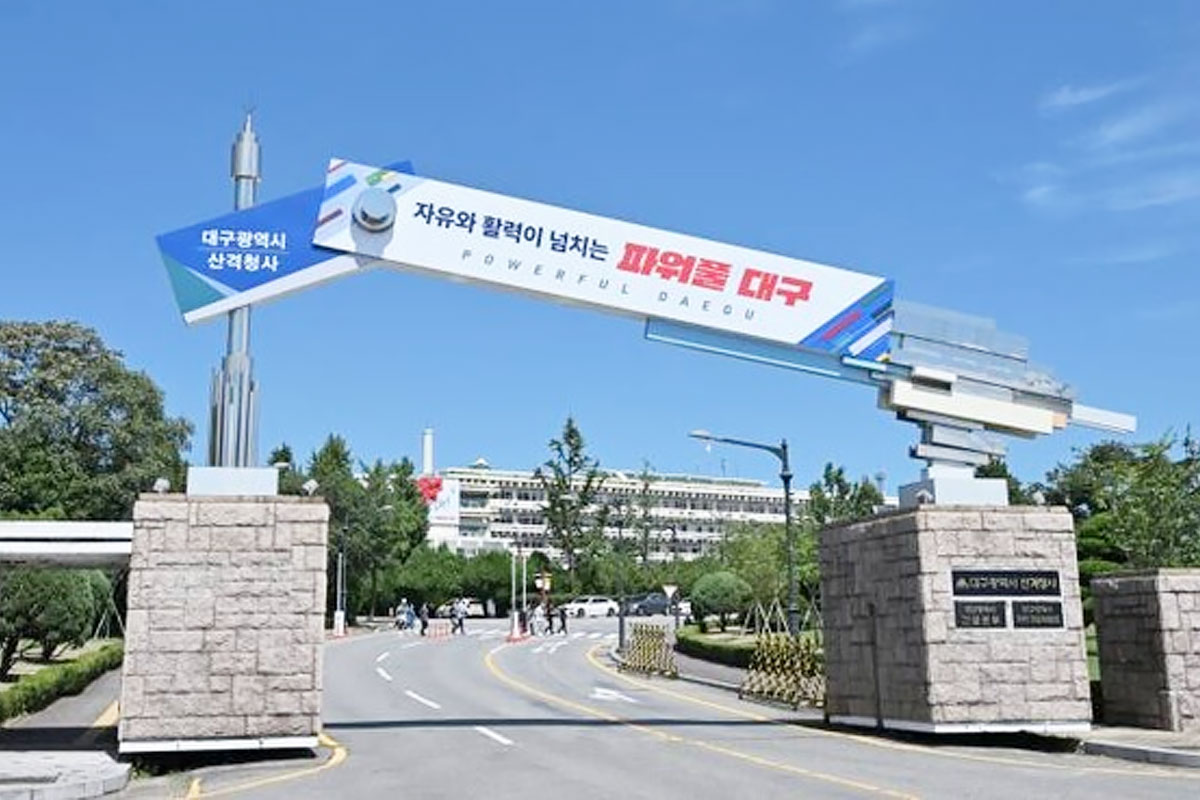 출처 : 뉴스 1