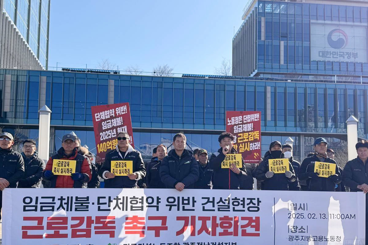 출처 : 뉴스 1