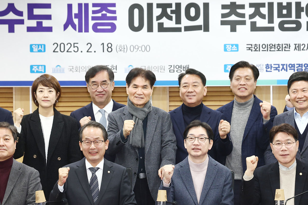 출처 : 뉴스 1
