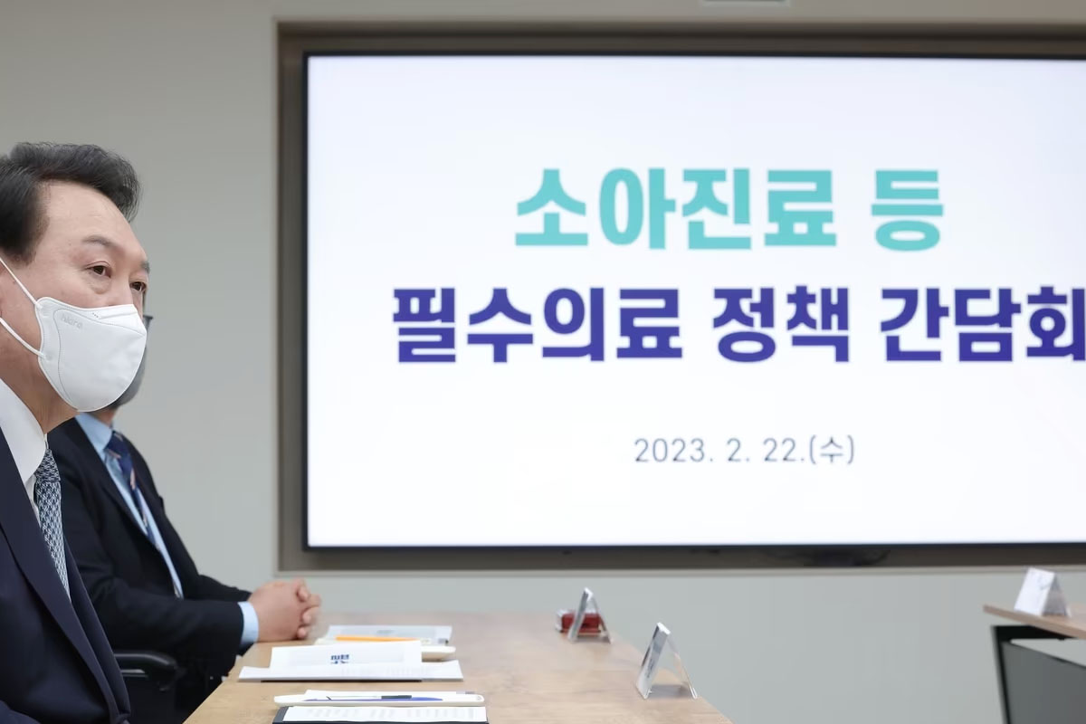 출처 : 뉴스 1