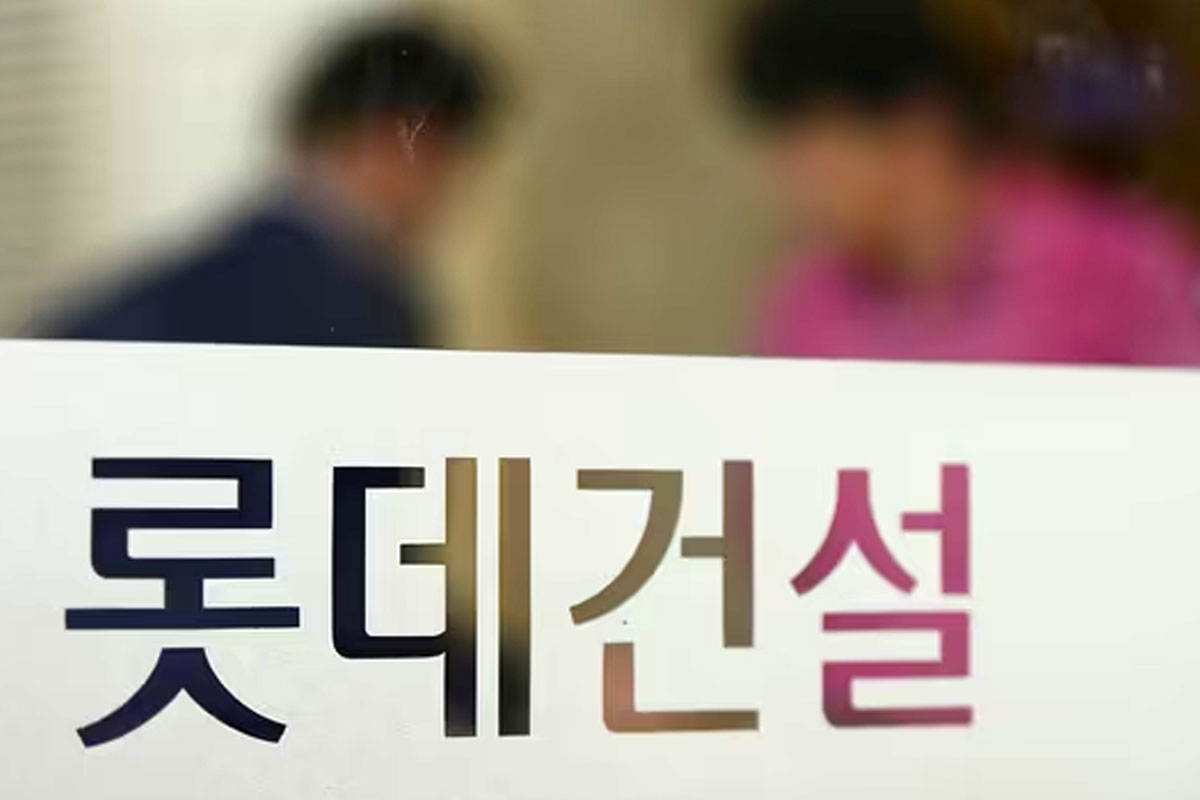 출처 : 뉴스 1