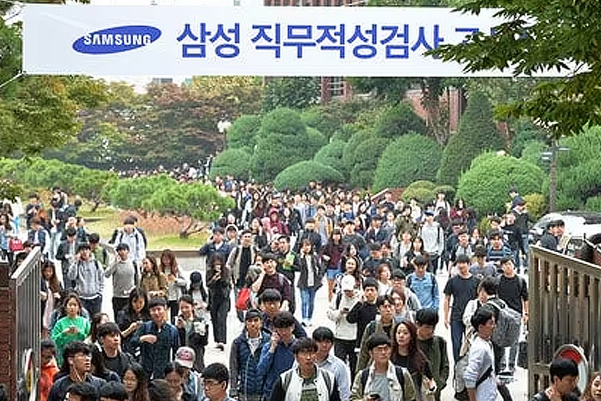 출처 : 뉴스 1