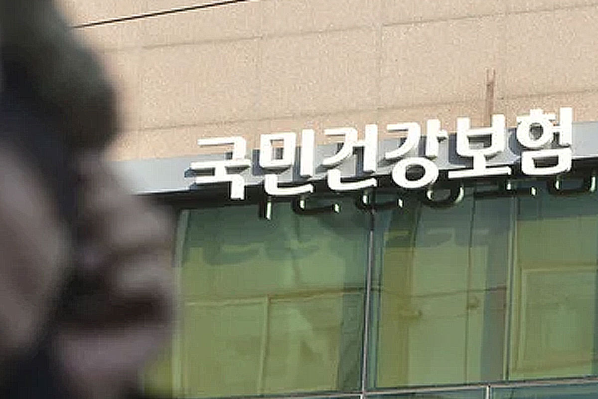 출처 : 뉴스 1