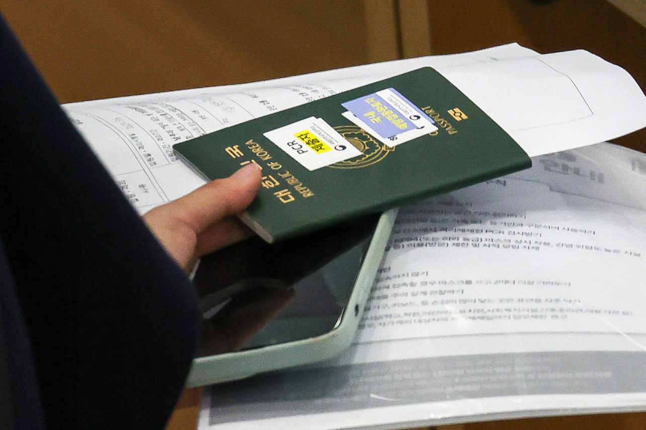 출처: 뉴스1