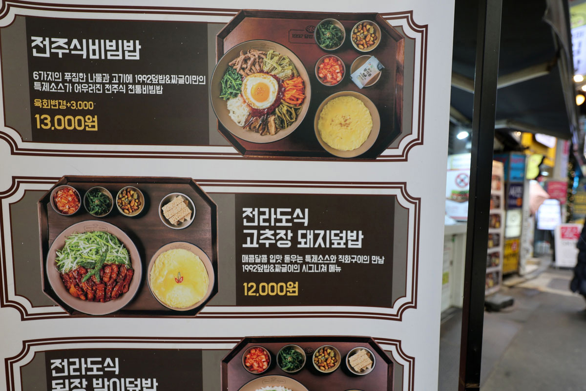 출처 : 뉴스 1