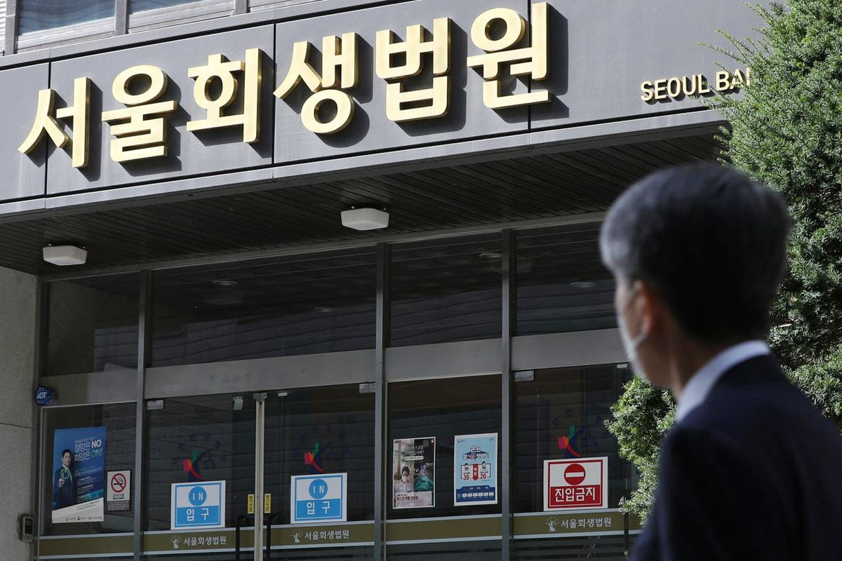출처 : 뉴스 1