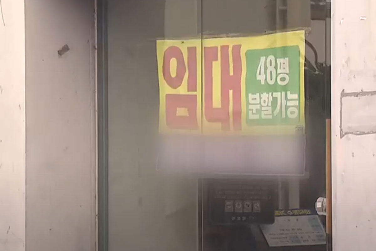 출처 : KBS NEWS 광주전남