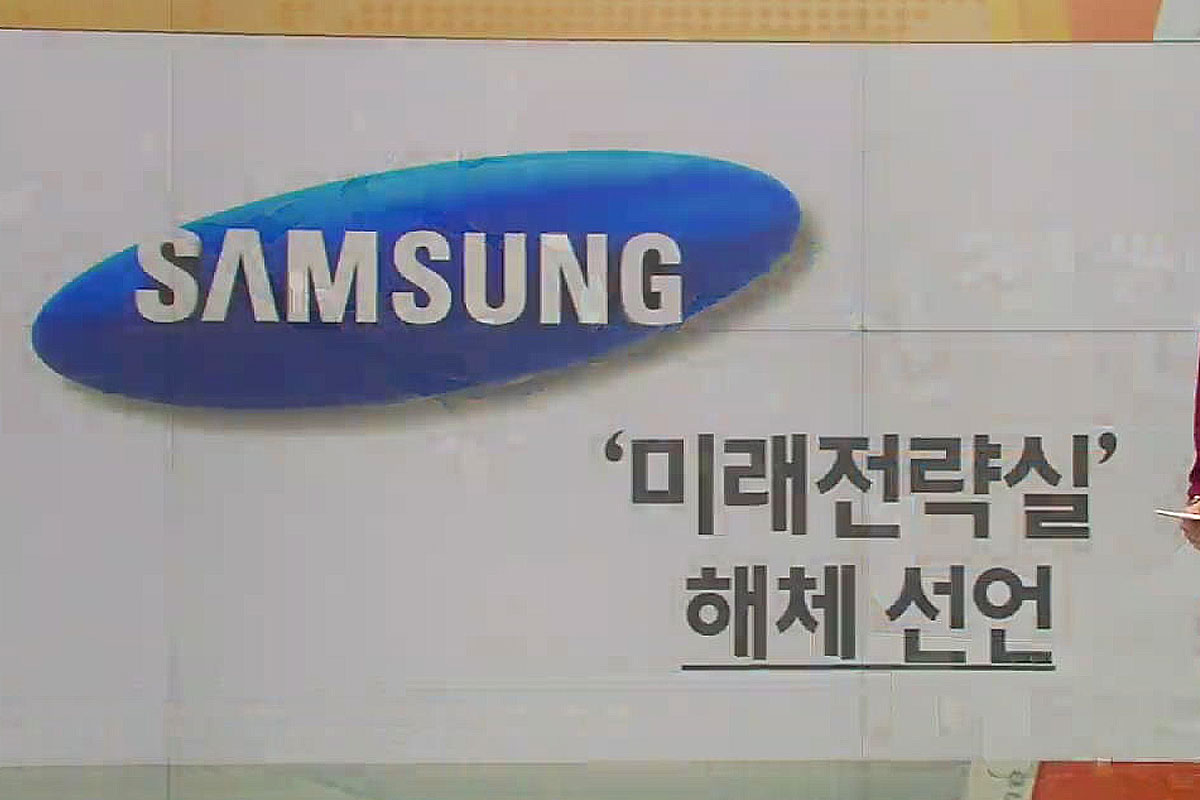 출처 : KBS