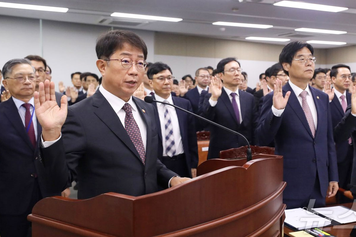 출처 : 뉴스 1