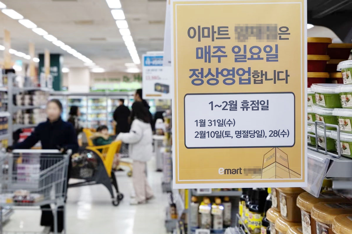 출처 : 뉴스 1