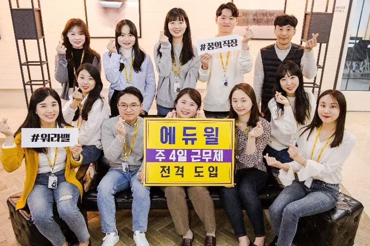 출처 : 에듀윌