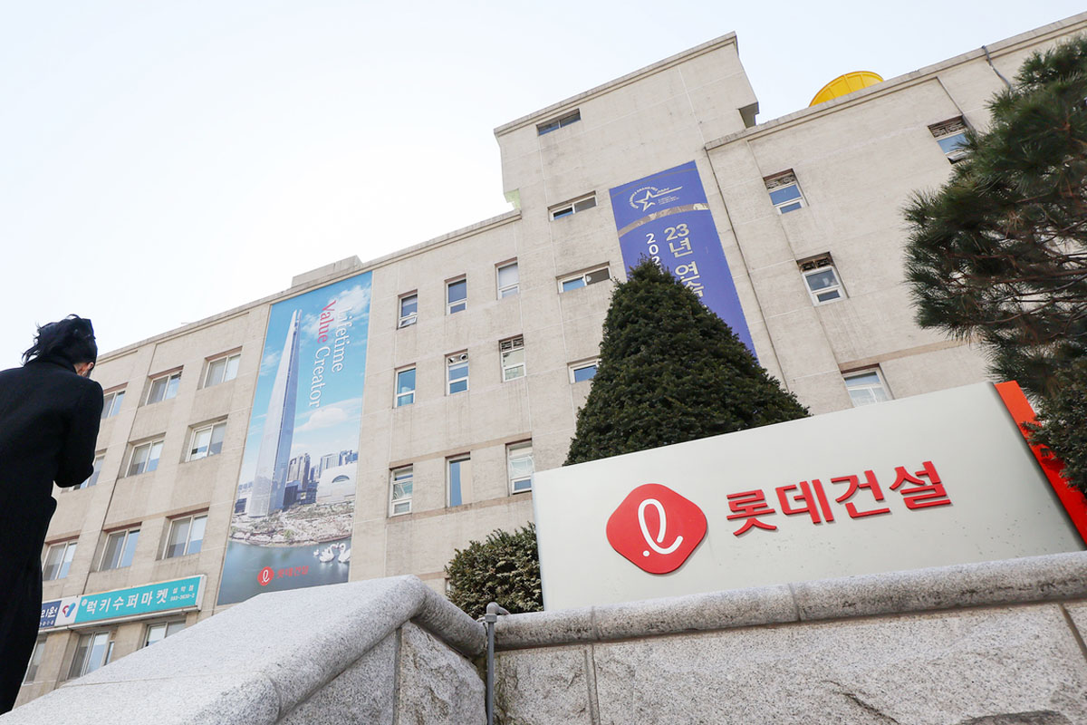 출처 : 뉴스 1