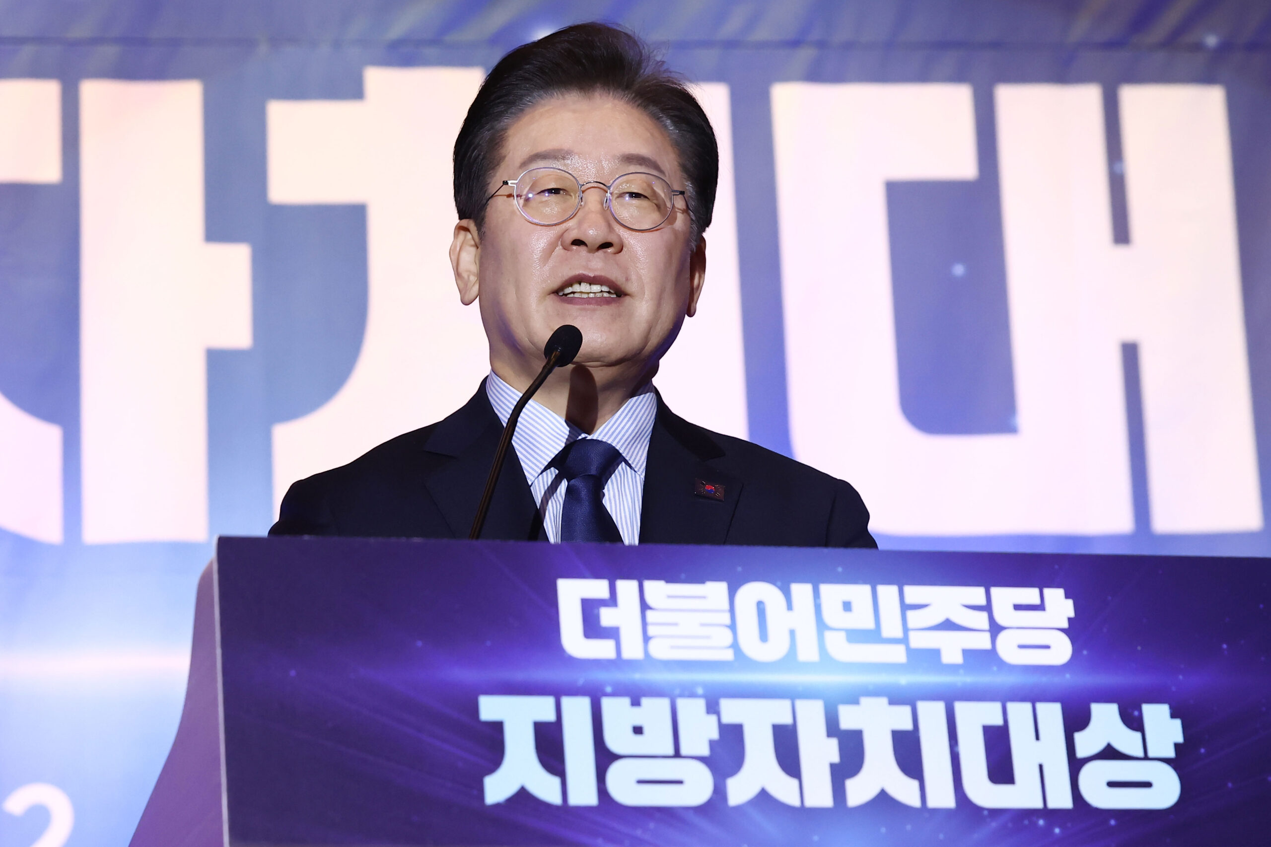 출처: 뉴스1