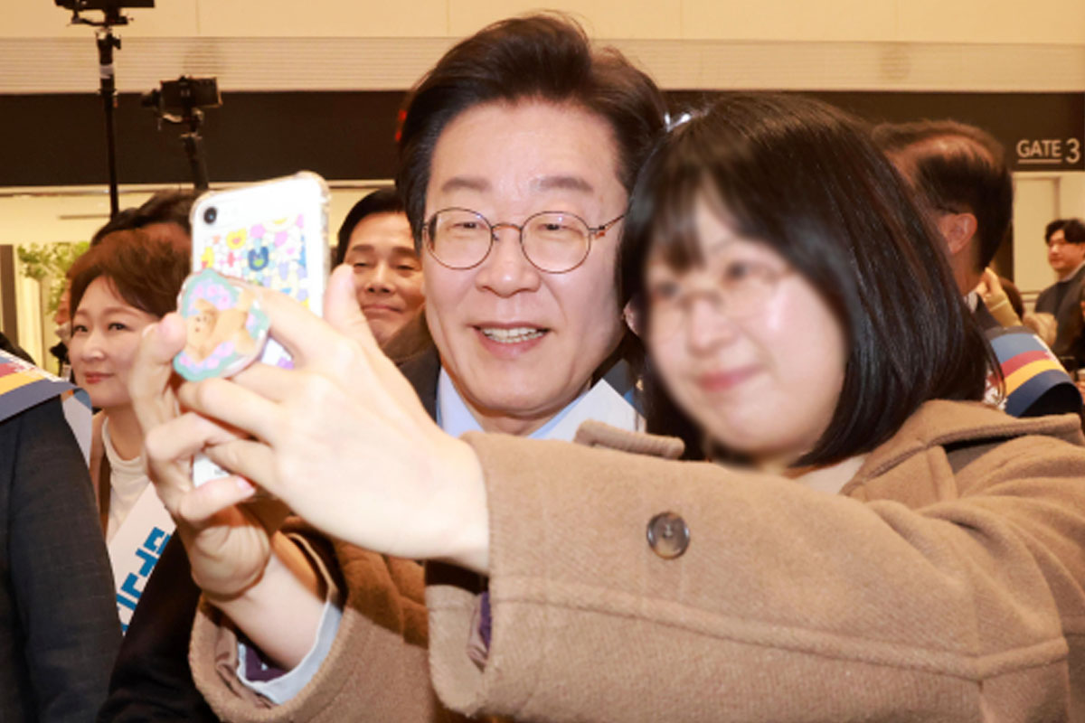 출처 : 뉴스 1