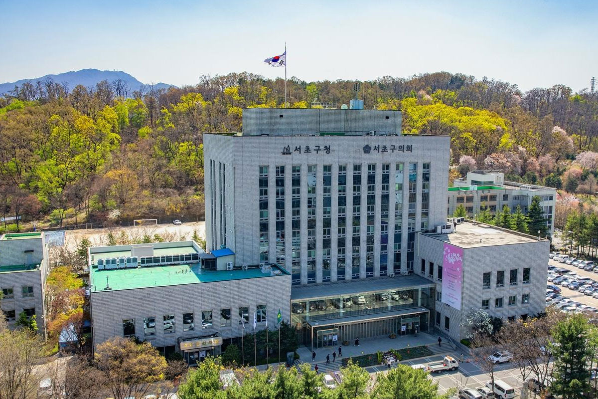 출처 : 서초구