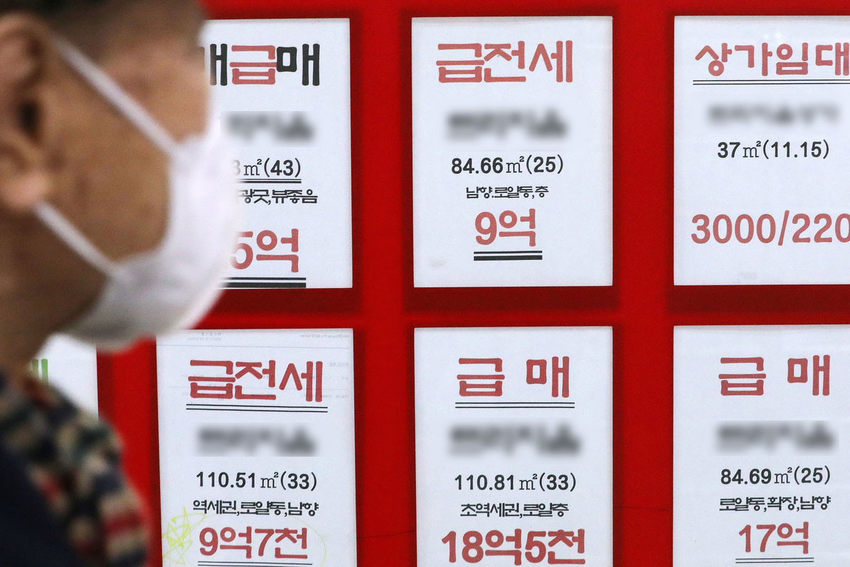 출처: 뉴스1