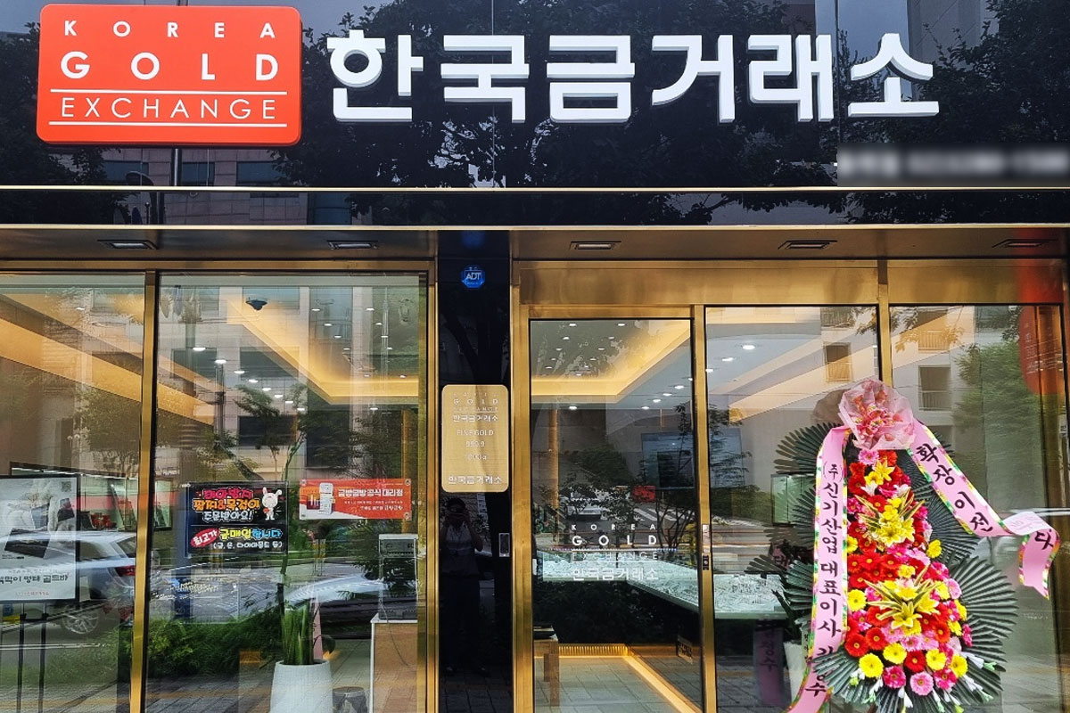 출처: 뉴스1