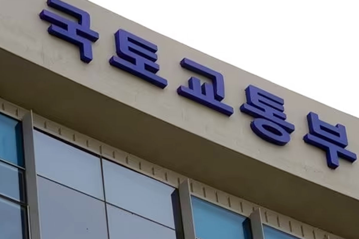 출처 : 뉴스 1