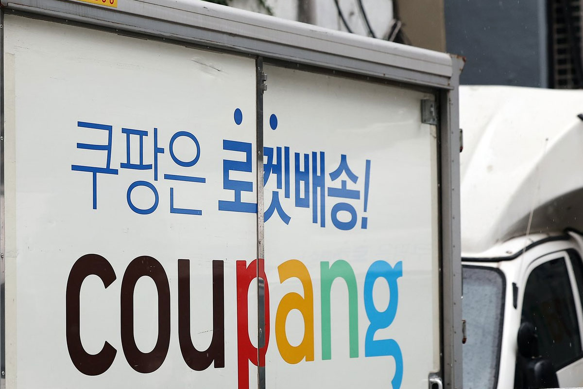 출처 : 뉴스 1