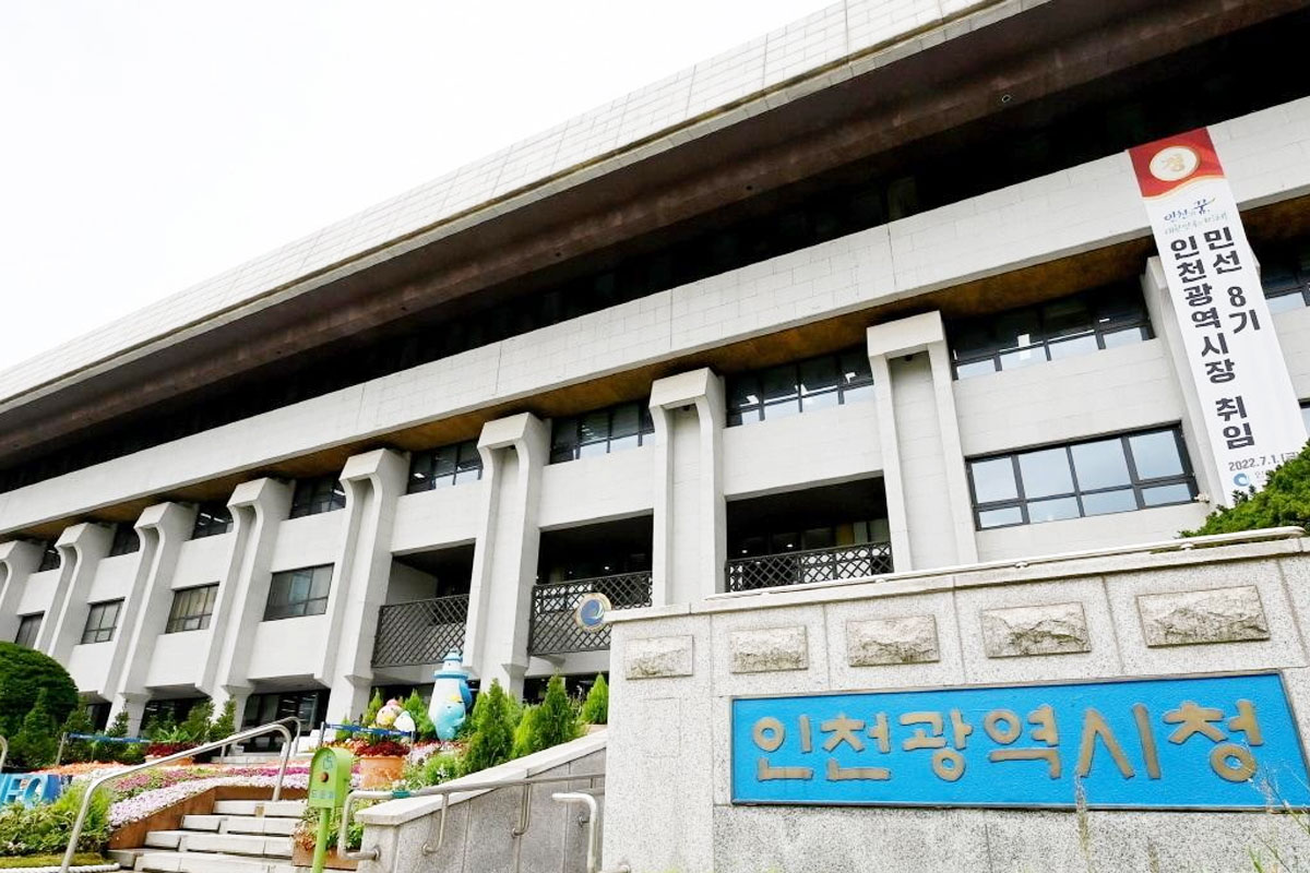 출처 :뉴스 1