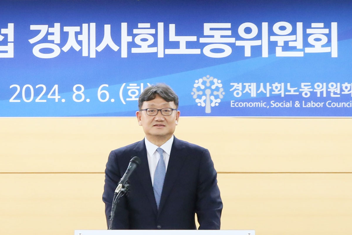 출처 : 뉴스 1