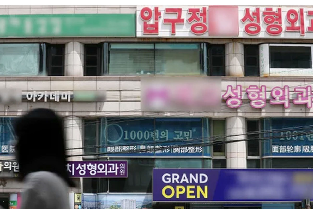 출처 : 뉴스 1