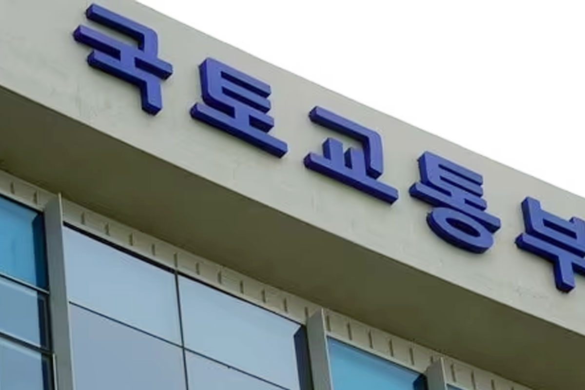 출처: 뉴스 1