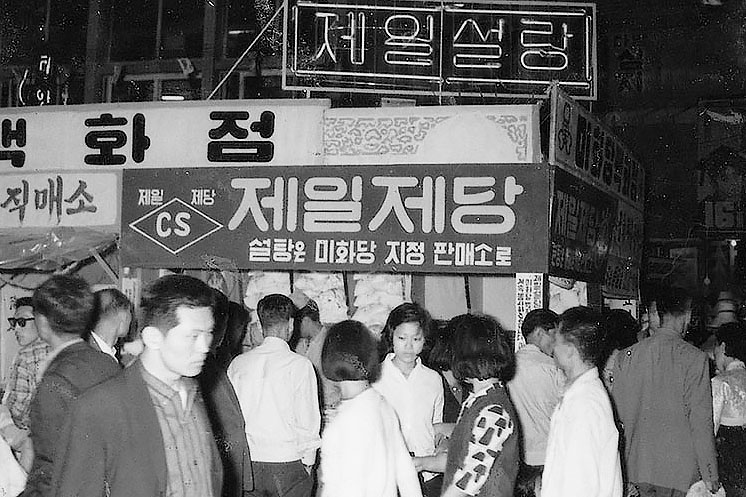 출처: CJ뉴스룸